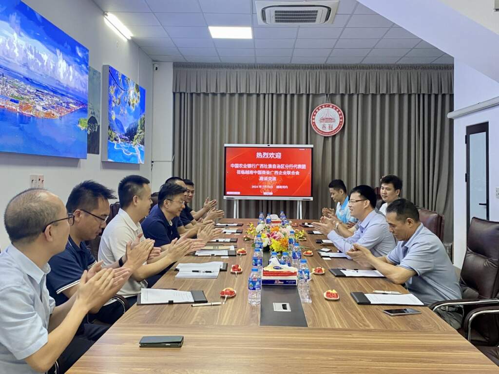 Đoàn đại biểu Ngân hàng Nông nghiệp Trung Quốc tới thăm Phòng Thương mại Việt Nam – Trung Quốc Liên đoàn Doanh nghiệp Quảng Tây