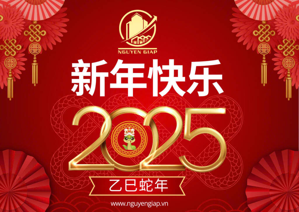 Gala Dinner: Nguyên Giáp tổng kết một năm rực rỡ