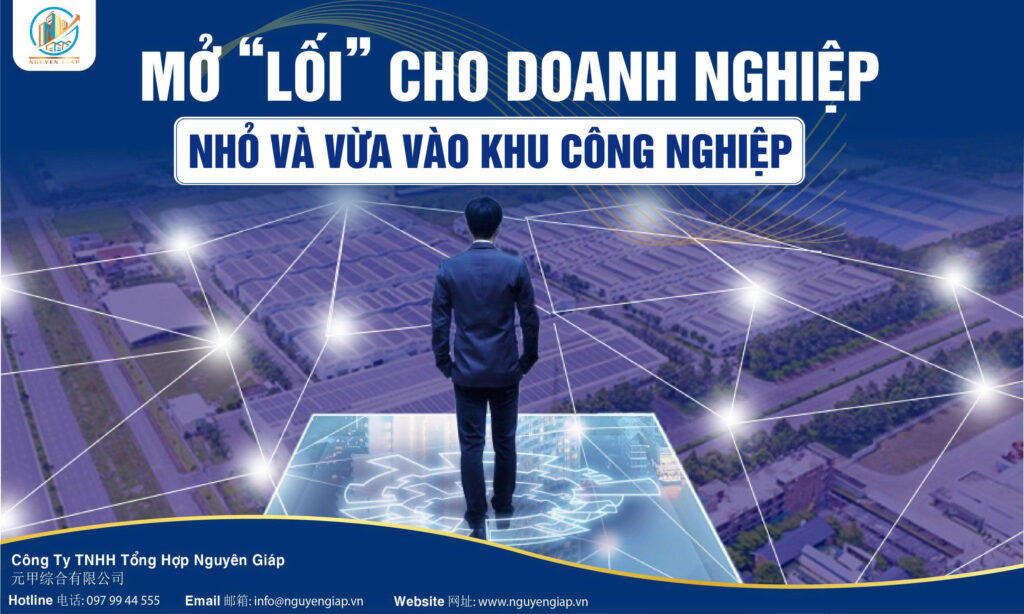 Mở “lối” vào khu công nghiệp cho doanh nghiệp vừa và nhỏ